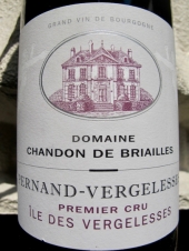 Chandon de Briailles Pernand-Vergelesses 1er Cru Île des Vergelesses 'sans soufre ajouté' 2017