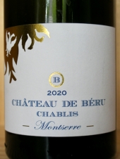 Château de Béru Montserre 'sans soufre ajouté' 2020